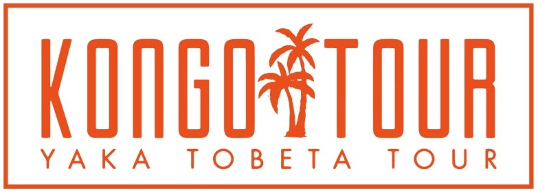 Kongo Tour — Yaka Tobeta Tour